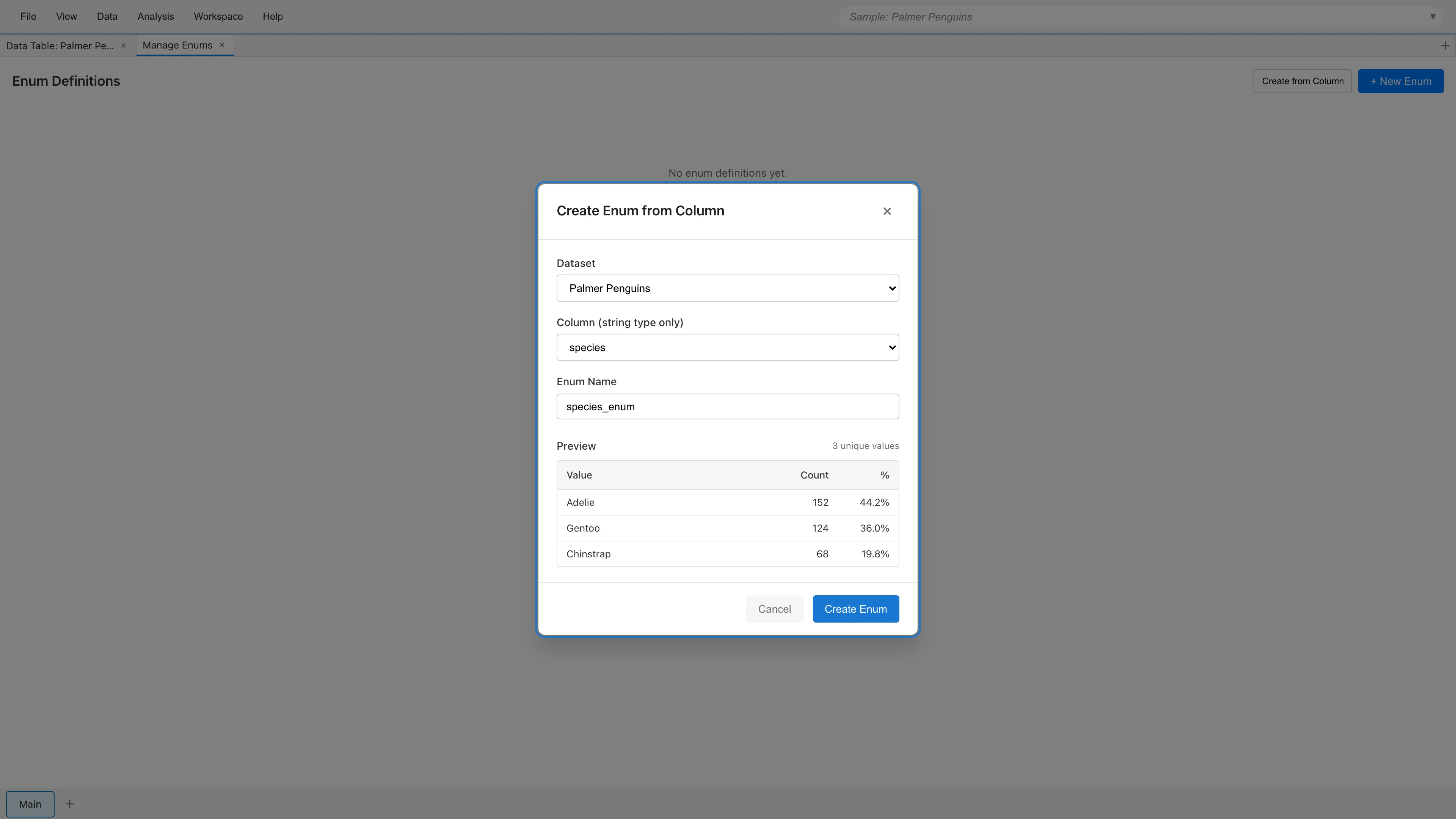 Create from Column ダイアログ