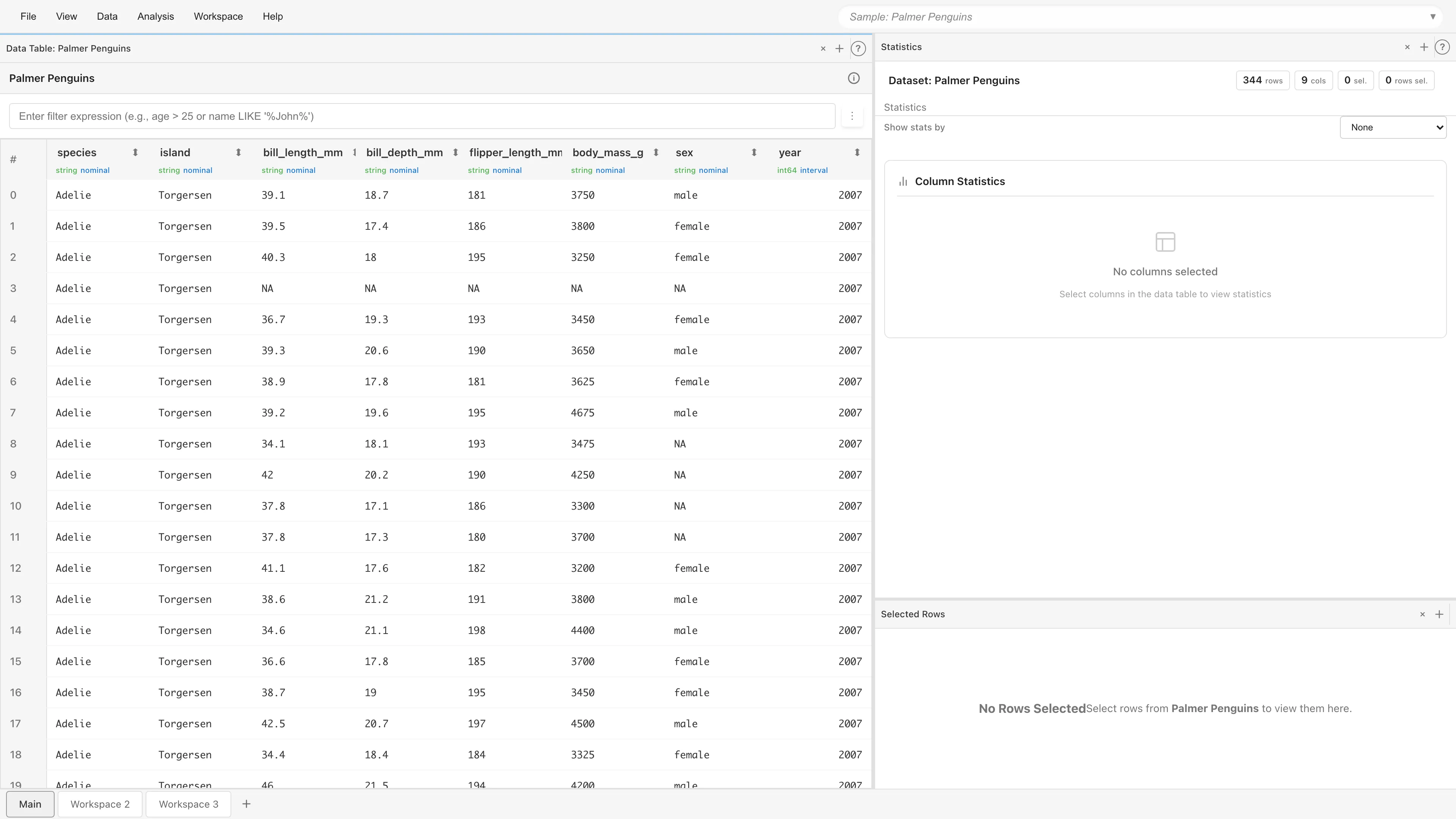 ワークスペースタブバー